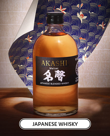 Japanese whisky